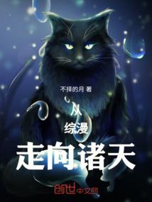 冷暖相依gl趣书网