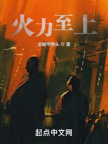 冷暖相依gl全文阅读