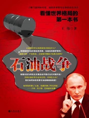 卧底系统抽风后我改刷怀疑值格格党