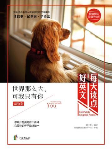 卧底系统抽风后我改刷怀疑值观影体