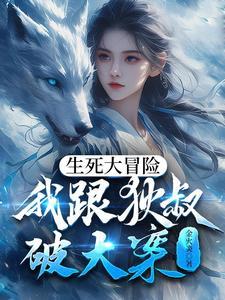 归途累之夜安卓