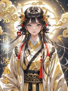 救命啊!  免费