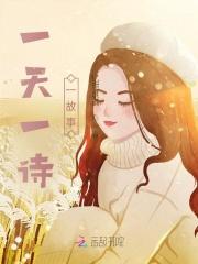 救命啊免费