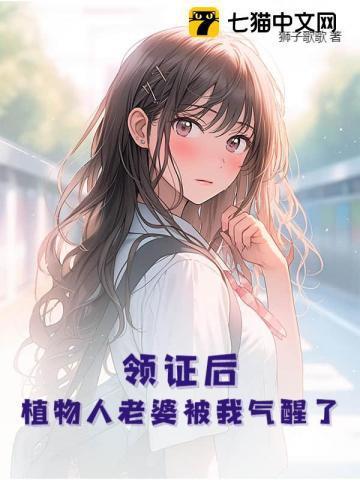 斗罗大陆星罗之夜完整版