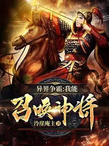 男后背右侧疼怎么回事