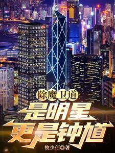 男后位是什么意思