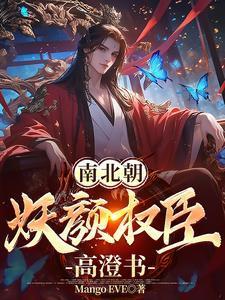 光斑by冷山