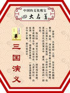 光斑图片