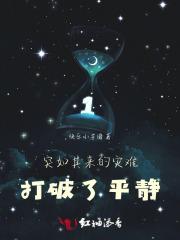 光斑越大亮度越()光斑越小亮度越()