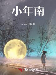 光斑和像的区别
