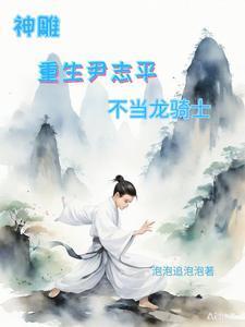 破军狼王江南林若兰免费阅读