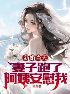 灵器复苏零点