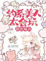 阴间人能看到阳间人吗