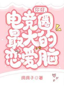 阴间人的生活是怎样的