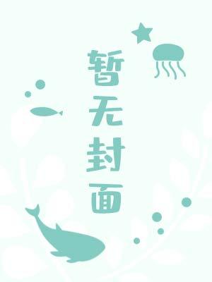 游豆腐客栈