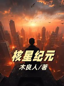 暗黑2水魔陷阱