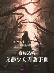 暗黑2石魔哪个厉害