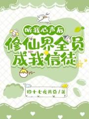 暗黑4徘徊死魔位置