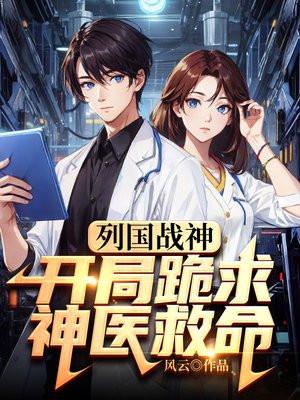 七色猫沈蔓歌叶南弦