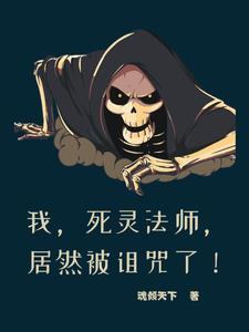 免费的唐三小舞