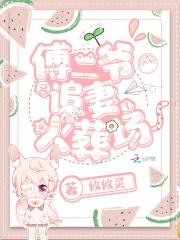 风起龙城全本txt