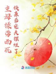 重生唐三小舞和唐三什么时候相认