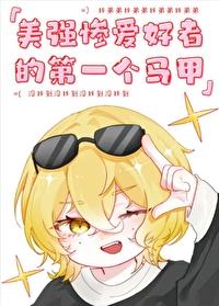 重生唐三