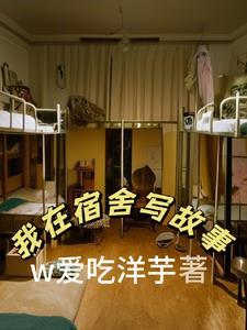 鸿天神尊徐年漫画
