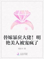 鸿天神尊徐年全文免费阅读