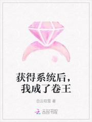 鸿天神尊徐年免费阅读