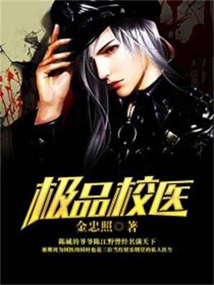我家娘子不对劲无错版笔趣阁