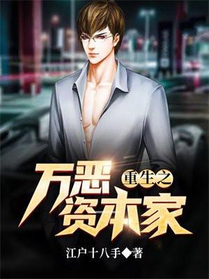 我家娘子不对劲无错版笔趣趣