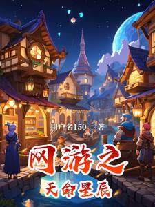 大叔离婚请签字完整版