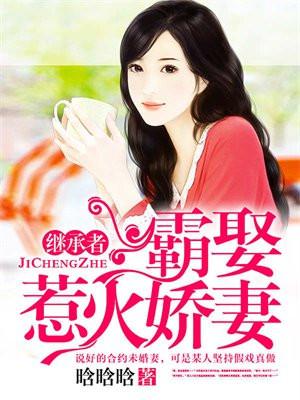 沈音音和秦妄言结局