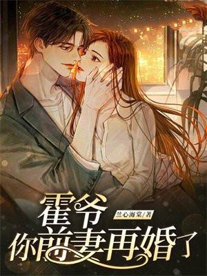 主角许青免费阅读