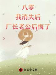 魔临阅读