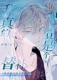 临南免费阅读