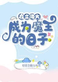 临阙全文免费阅读