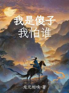 姜瓷陆禹东全文免费阅读笔趣