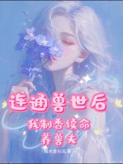 海棠新书榜