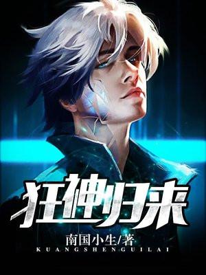盛晚烟空间告诉顾廷枭