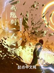 鹿之绫和薄妄免费