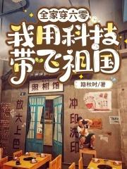 你不配拥有