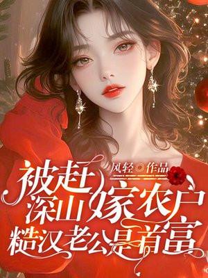 你不配拥有 百度