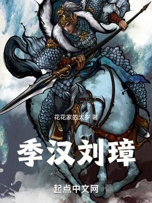 神门天才召唤师穿越免费阅读