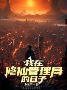 天才召唤师百度