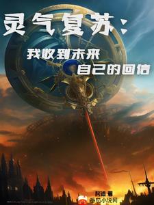 天魔道的特点