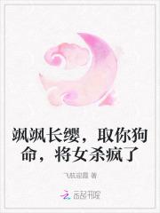 超级吸收法印