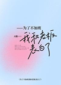 超级吸收是物攻还是特攻
