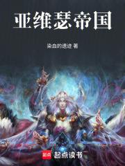 温柔男二真香讲什么